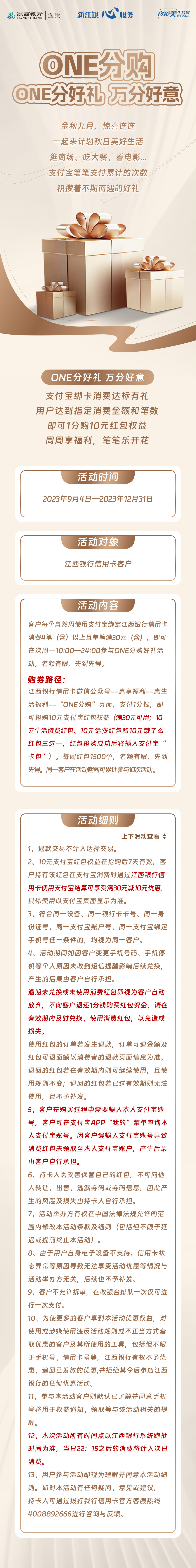 a9b1d1482edeb2862453301f4f1059f