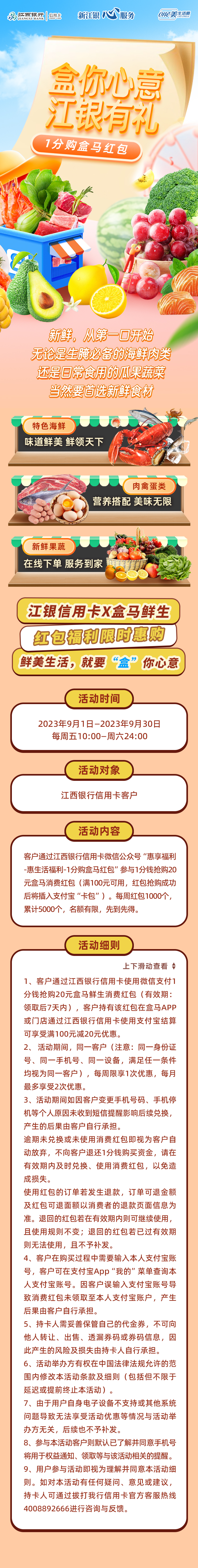 ac6ea7d7b789a1db7cb05876d3e74e8