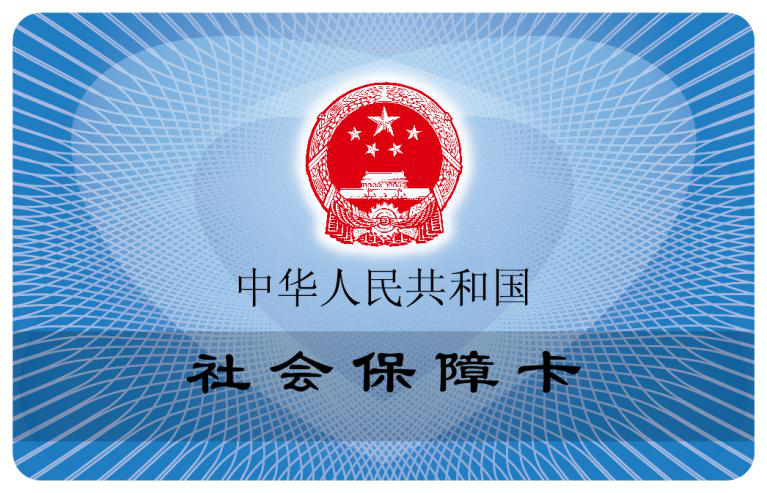 圖片6