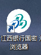 圖片7