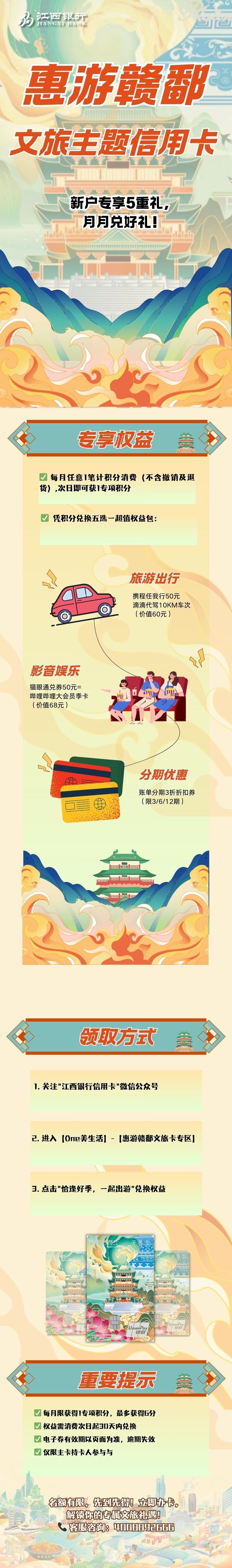 mmexport1745824817256